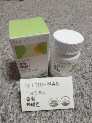 뉴트립맥스(NUTRIPMAX) 뉴트립맥스 슬림 카테킨 700mg 30정 1개월분 — 5점을 준 리뷰어가 2021년 7월 올린 사용 사진