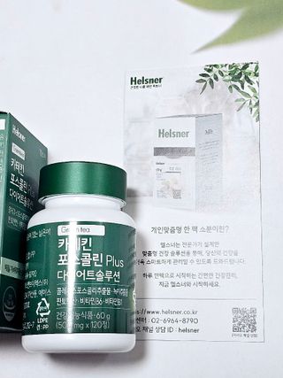 mejong님이 올린 리뷰 사진 3