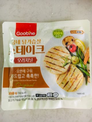 굽네몰 굽네 닭가슴살 스테이크 3종 9팩 — 5점을 준 리뷰어가 2021년 11월 올린 사용 사진