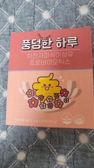 윤지숙님이 올린 리뷰 사진 1