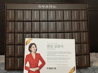 스카이킴님이 올린 리뷰 사진 4