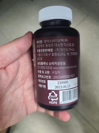 바쁘게살장구님이 올린 리뷰 사진 1