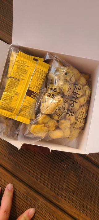 써니35님이 올린 리뷰 사진 3