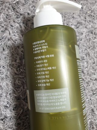 아르코♡님이 올린 리뷰 사진 2
