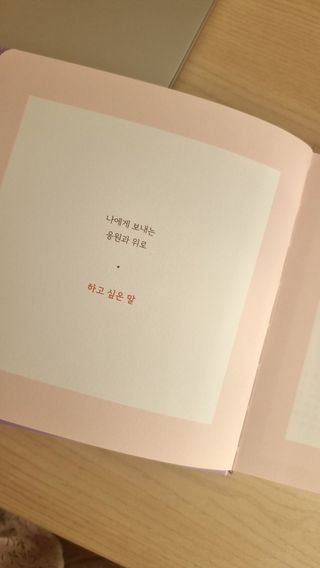 미미네님이 올린 리뷰 사진 2