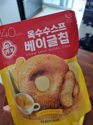 딜라이트 프로젝트 오뚜기스프 베이글칩 2종 — 5점을 준 리뷰어가 2021년 8월 올린 사용 사진