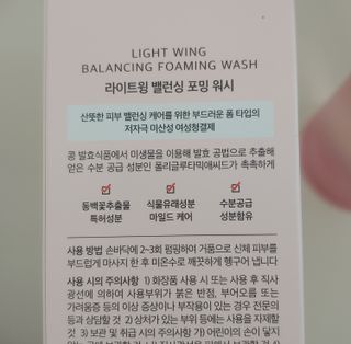 치르치르님이 올린 리뷰 사진 4