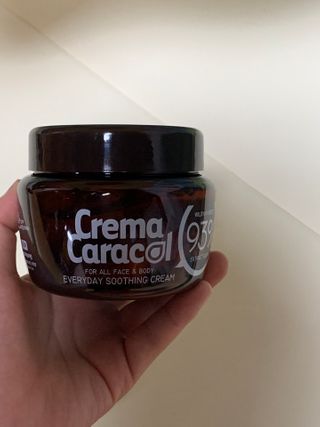 자민경 크레마카라콜 에브리데이 수딩 크림 300ml — 4점을 준 리뷰어가 2021년 1월 올린 사용 사진