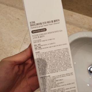 도연님이 올린 리뷰 사진 4
