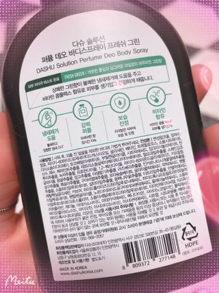 sehee님이 올린 리뷰 사진 4