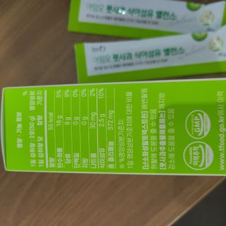 alice님이 올린 리뷰 사진 4