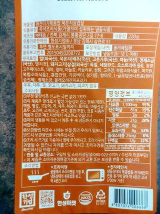 민난길님이 올린 리뷰 사진 4