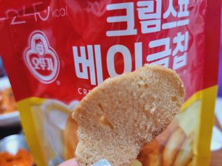 힝구님이 올린 리뷰 사진 3