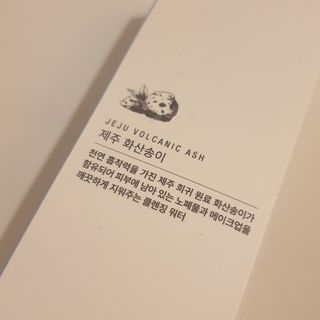 나양님이 올린 리뷰 사진 3