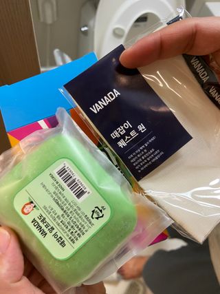 베일리님이 올린 리뷰 사진 2