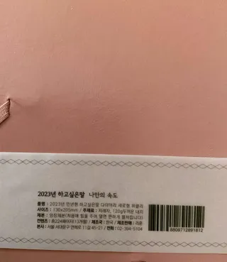 하늘꾸미님이 올린 리뷰 사진 1