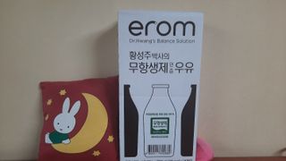 Ghost.S님이 올린 리뷰 사진 4