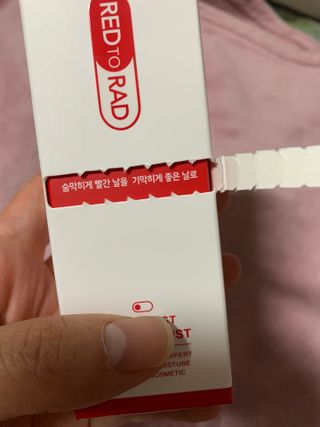 레드투래드 안티더스트 배리어 미스트 55ml — 4.5점을 준 리뷰어가 2021년 10월 올린 사용 사진