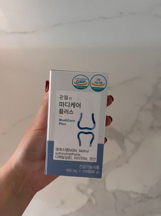 프리마인 평생 써야하는 관절의 건강을 위한 완벽설계 솔루션 관절n마디케어 플러스 120정 — 5점을 준 리뷰어가 2022년 10월 올린 사용 사진