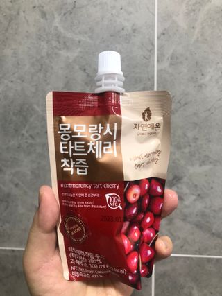 조청망고님이 올린 리뷰 사진 2