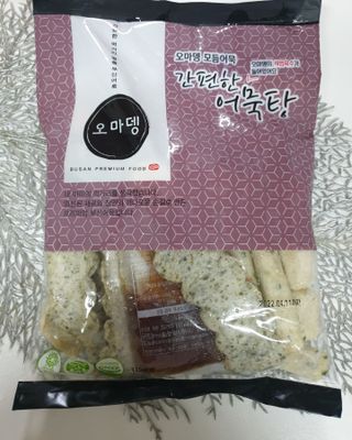 happy07님이 올린 리뷰 사진 1