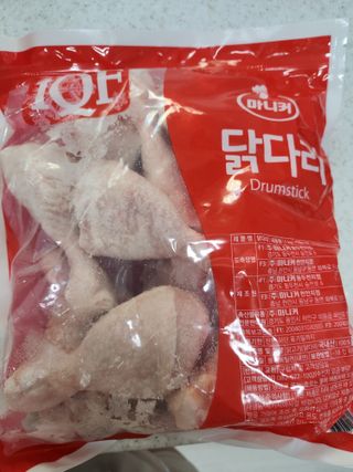 찌꽁님이 올린 리뷰 사진 3