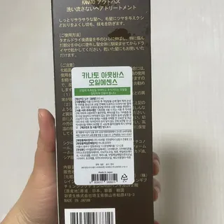 유채원님이 올린 리뷰 사진 4