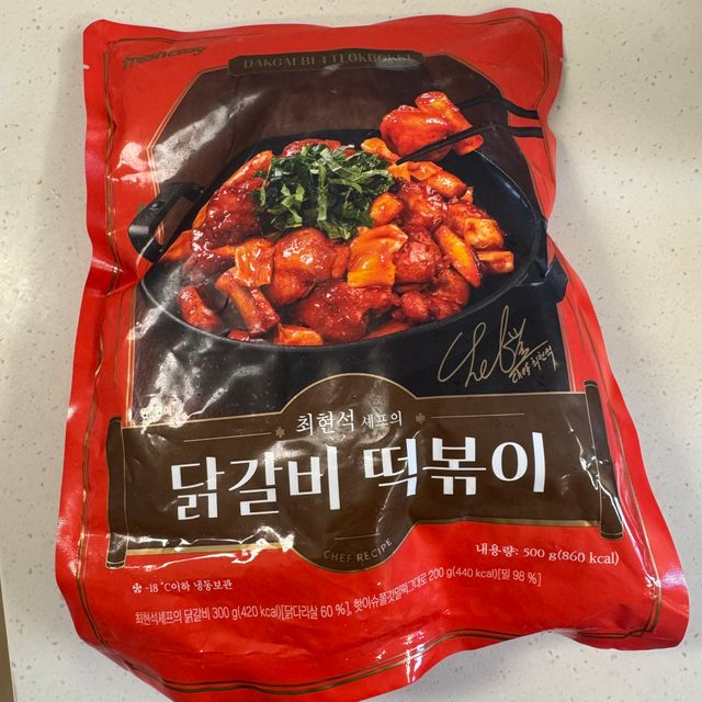 *구매평/프레시지 최현석 셰프의 닭갈비 떡볶이 (냉동) 리뷰 사진