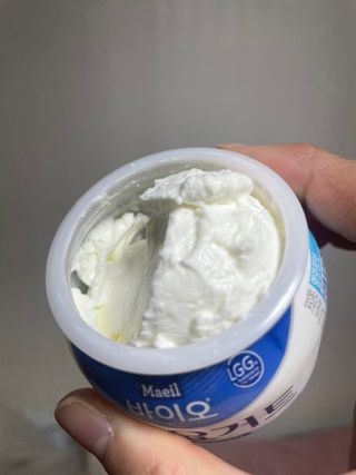 매일바이오 그릭요거트 오리지널 플레인 4개, 로스터리 커피믹스 4개 — 5점을 준 리뷰어가 2021년 12월 올린 사용 사진