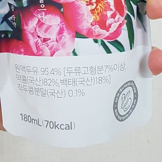 킴님이 올린 리뷰 사진 3