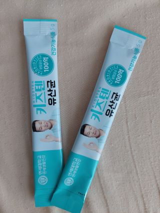 반가님이 올린 리뷰 사진 3
