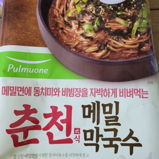 갱님이 올린 리뷰 사진 4