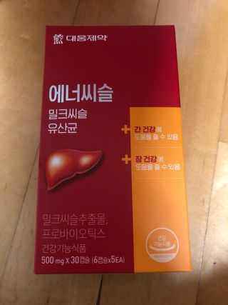 유영경님이 올린 리뷰 사진 1