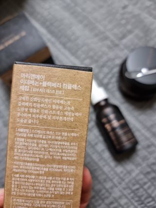 마리엔메이  이데베논 블랙베리 보습 크림 + 세럼 — 5점을 준 리뷰어가 2021년 10월 올린 사용 사진