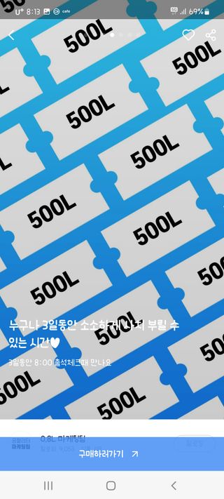 으나님이 올린 리뷰 사진 2