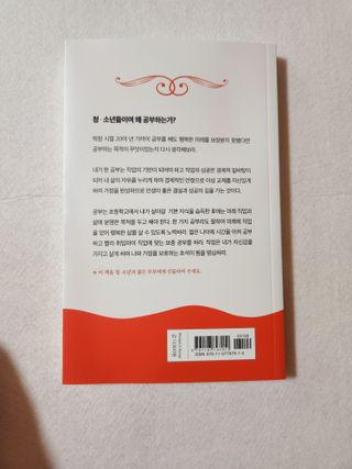 은벼리님이 올린 리뷰 사진 2