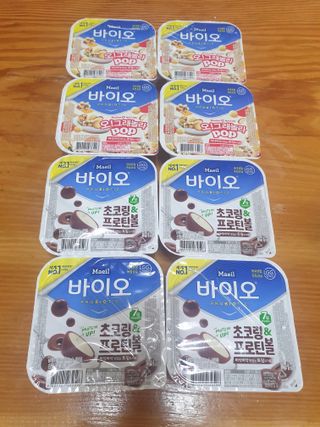 LIVE 매일바이오 토핑요거트 — 5점을 준 리뷰어가 2022년 4월 올린 사용 사진