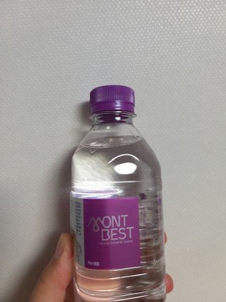 몽베스트 [MONTBEST] 500mL 20병 — 5점을 준 리뷰어가 2022년 4월 올린 사용 사진