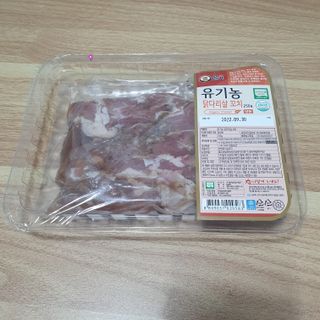 지으니님이 올린 리뷰 사진 3