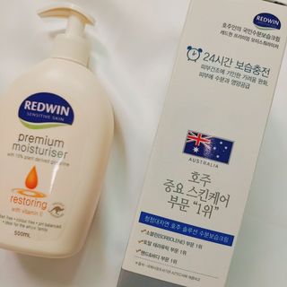 윰님이 올린 리뷰 사진 2