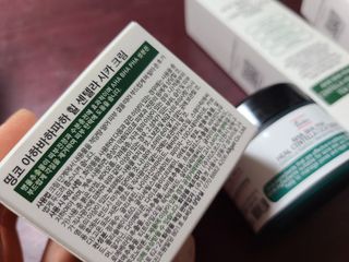 오나래님이 올린 리뷰 사진 2