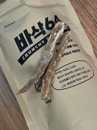 [보헤리] 국내산 강아지 육포간식 바삭 64 2종 — 5점을 준 리뷰어가 2022년 4월 올린 사용 사진