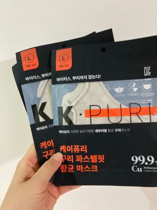 케이퓨리 귀편한 숨쉬기편한 새부리형 항균 구리마스크 대형 — 5점을 준 리뷰어가 2022년 11월 올린 사용 사진