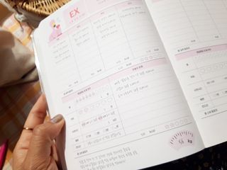 리훈 하밍이와 함께하는 숨은라인찾기 다이어트 플래너 — 5점을 준 리뷰어가 2021년 5월 올린 사용 사진