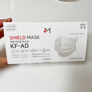 [엠메이데이] 엠쉴드 마스크KF-AD 화이트 50EA — 5점을 준 리뷰어가 2022년 2월 올린 사용 사진