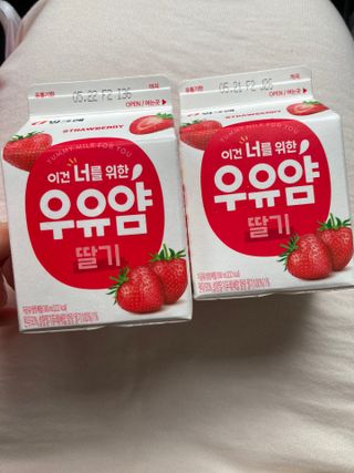 인절미인❣️님이 올린 리뷰 사진 1