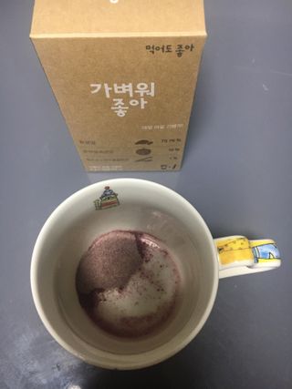 케이트25님이 올린 리뷰 사진 4