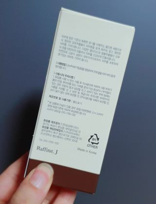 렉스리 닥터 올인원 세럼 Rexri Dr.All-in-one Serum — 5점을 준 리뷰어가 2021년 8월 올린 사용 사진