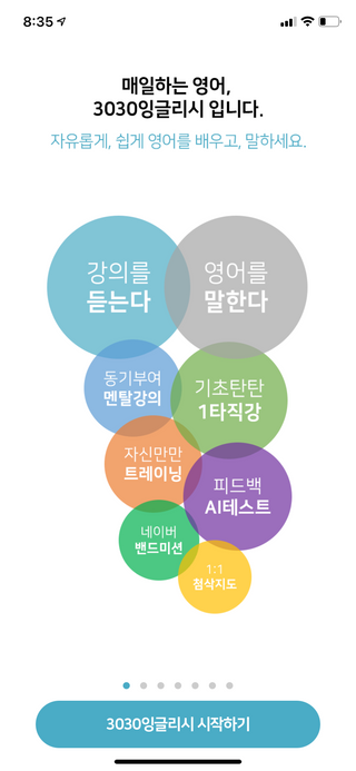 재원최님이 올린 리뷰 사진 2