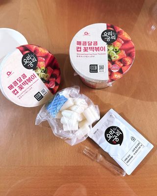 유키코코샤넬님이 올린 리뷰 사진 1